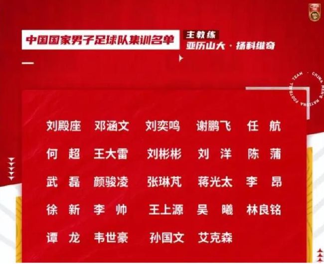 文森特•汉纳（阿尔•帕西诺 饰）是洛杉矶警局重案组的探长，工作积极投进，冲击犯法绝不手软，是以，家庭糊口危机重重，今朝的第三次婚姻也面对解体；尼尔•麦考利（罗伯特•德尼罗 饰）是职业匪徒，混迹江湖多年，干事清洁爽利，并且心狠手辣，不留后患，组织手下成功掳掠运钞车的案子，使他遭到了警方的“出格存眷”。                                  一个偶尔的机遇，尼尔熟悉了平面设计师伊迪，两人一见钟情，再看到